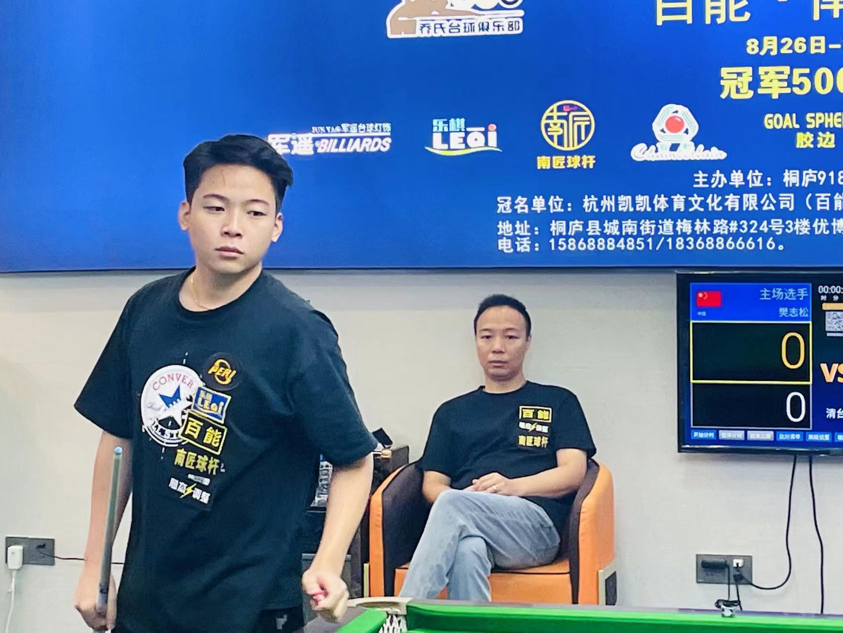 定会被铭记 定会被铭记