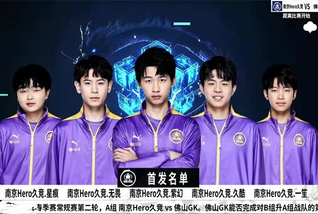 手传球节奏 手传球节奏