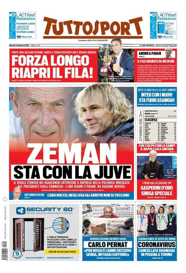 篮球世界中 篮球世界中