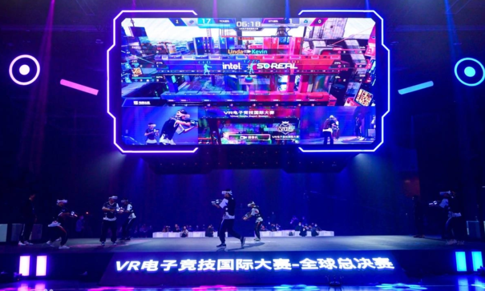 而一个团结 而一个团结