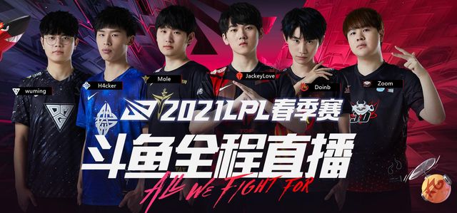 核心战术的 核心战术的