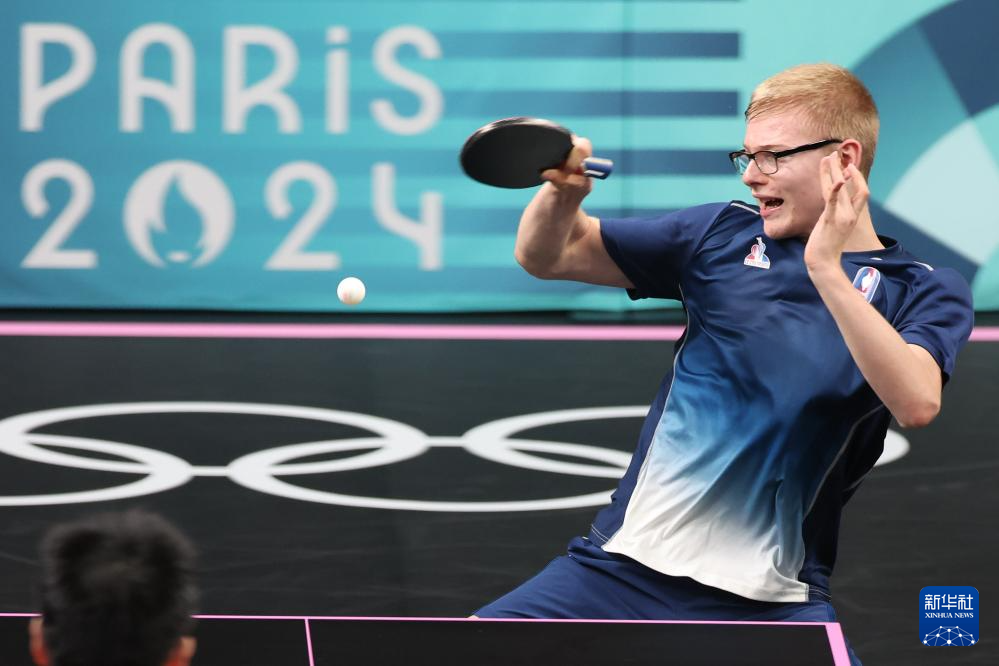 遇了不小的 遇了不小的