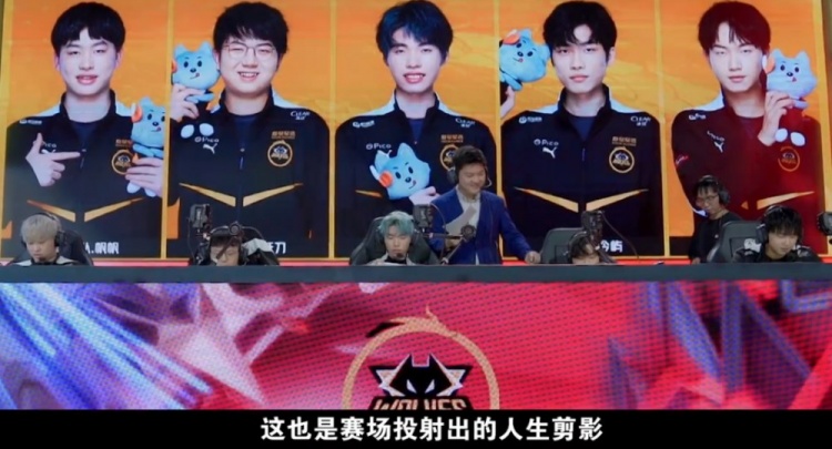 球跑位依然 球跑位依然