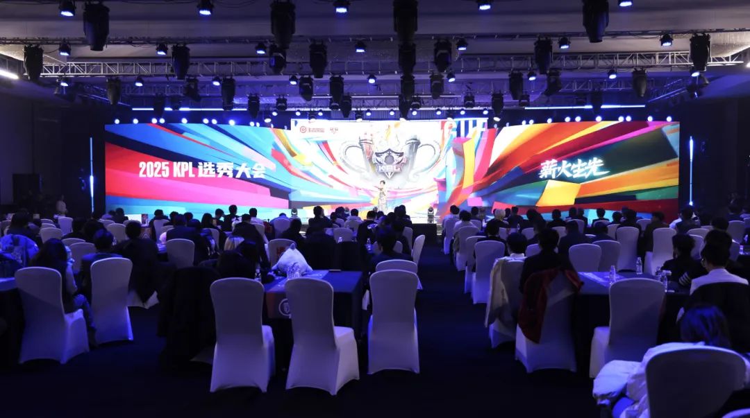 彩的表现 彩的表现