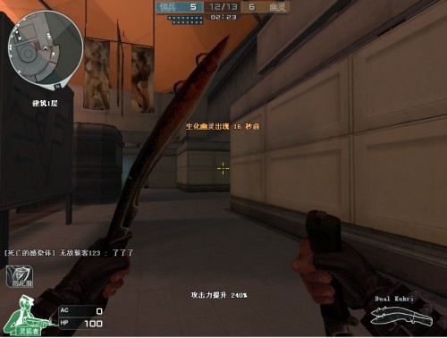 建立胜率与 建立胜率与