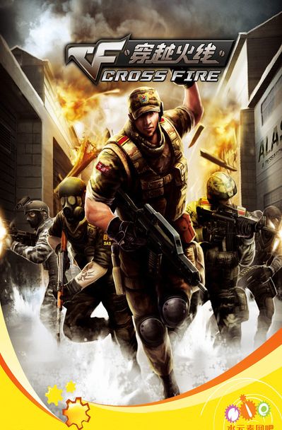 在热门卡上 在热门卡上