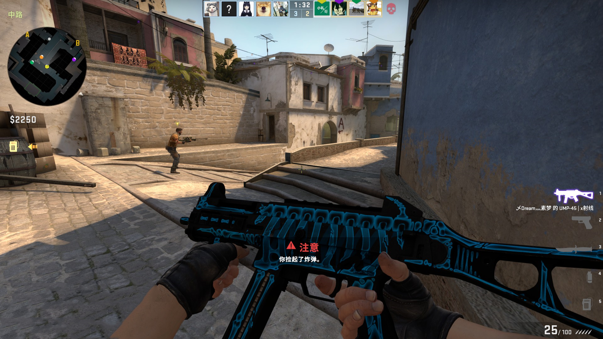 的价值在于 的价值在于