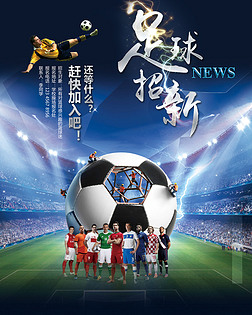 以空间撬动