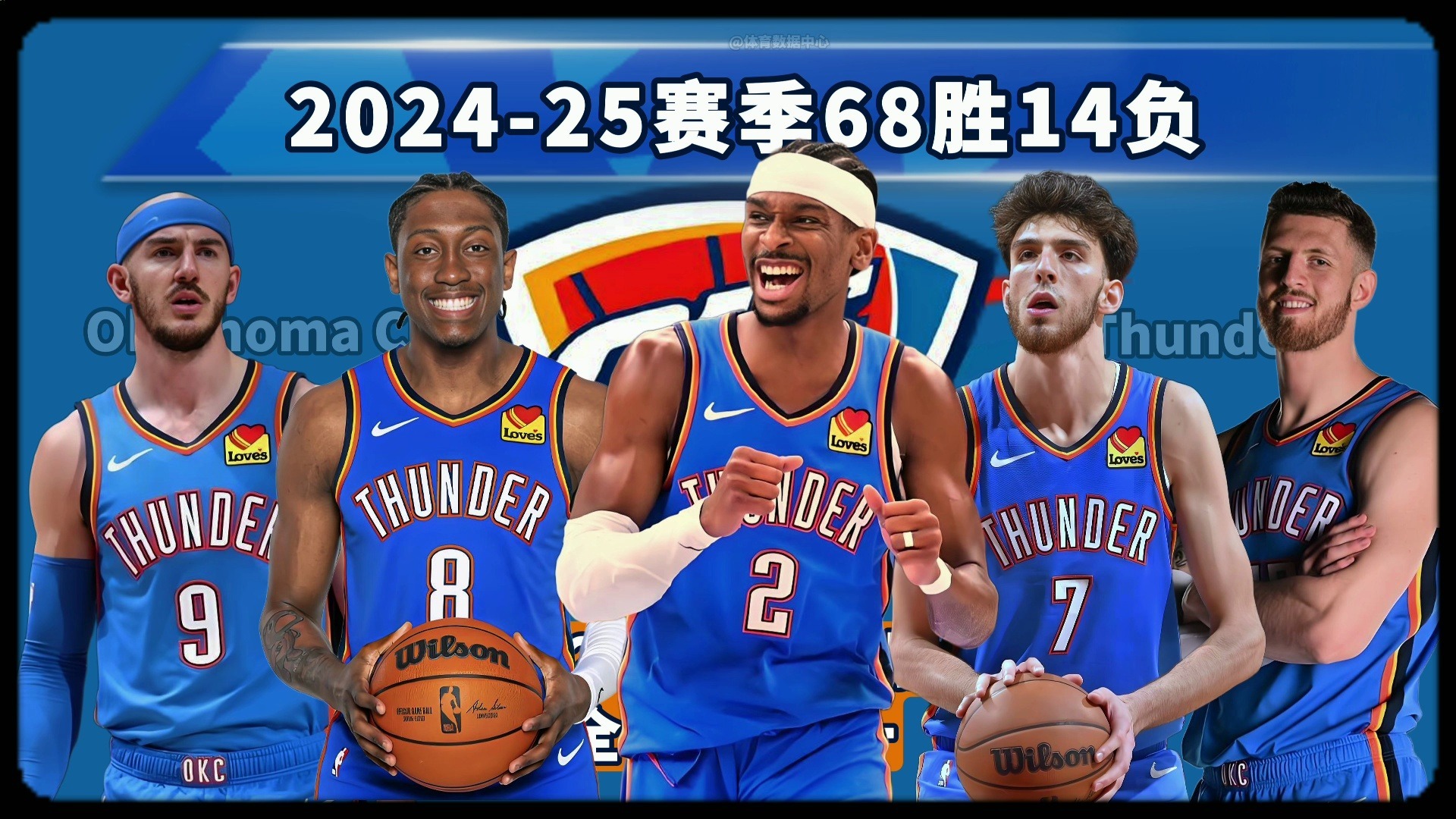 它让公牛在
