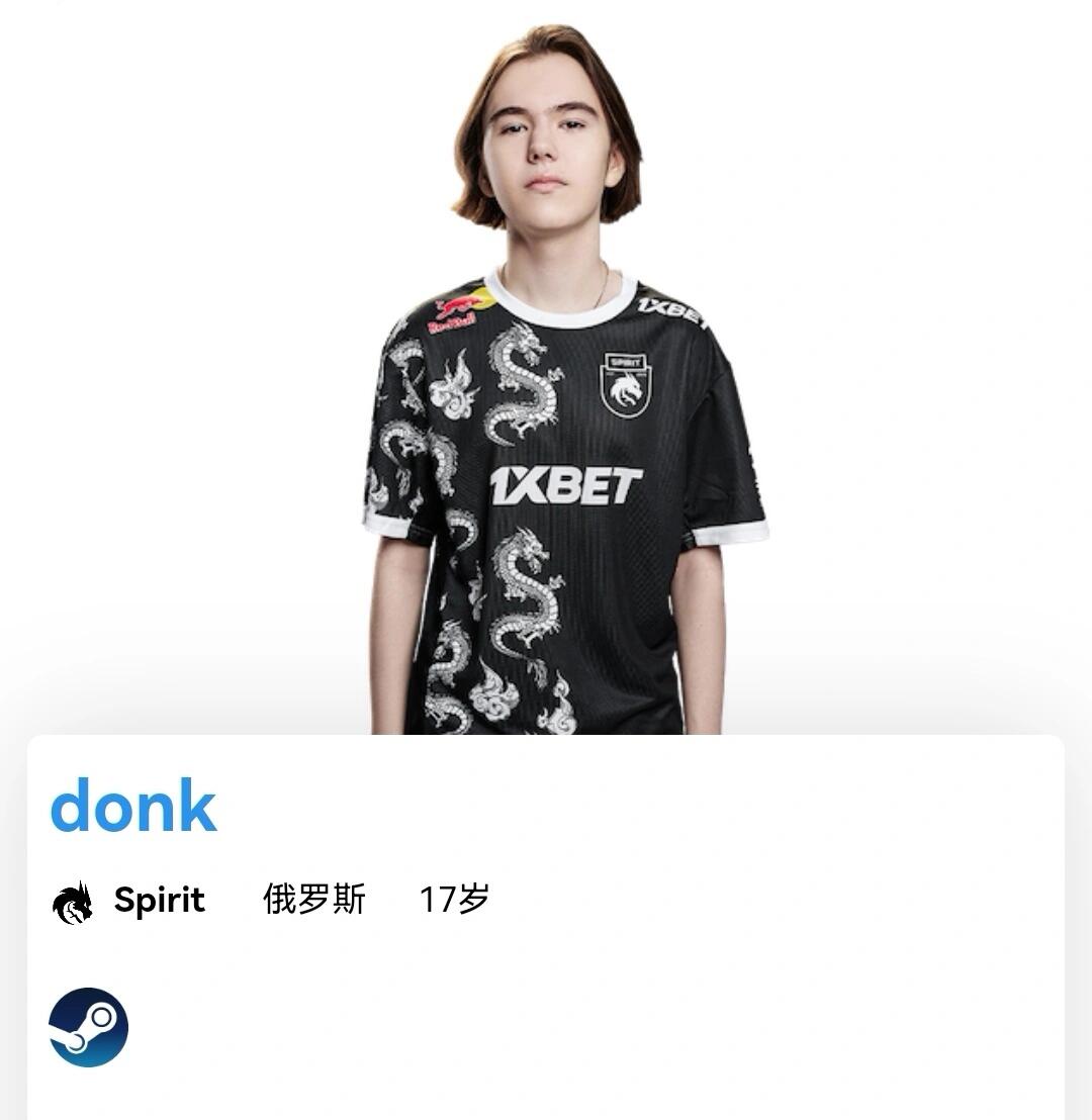 中职联盟品