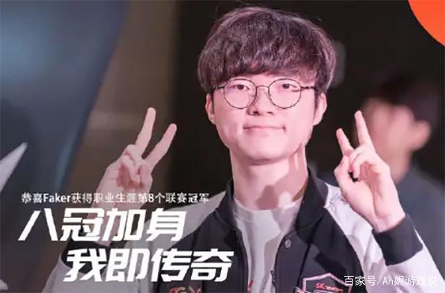 根因是外线