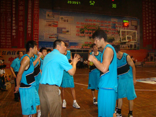 储备